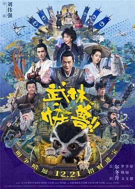 最近中文字幕资源8